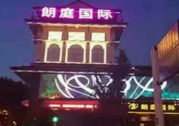 金东最好高档KTV佳丽陪酒质量好-朗廷国际KTV美女多消费体验